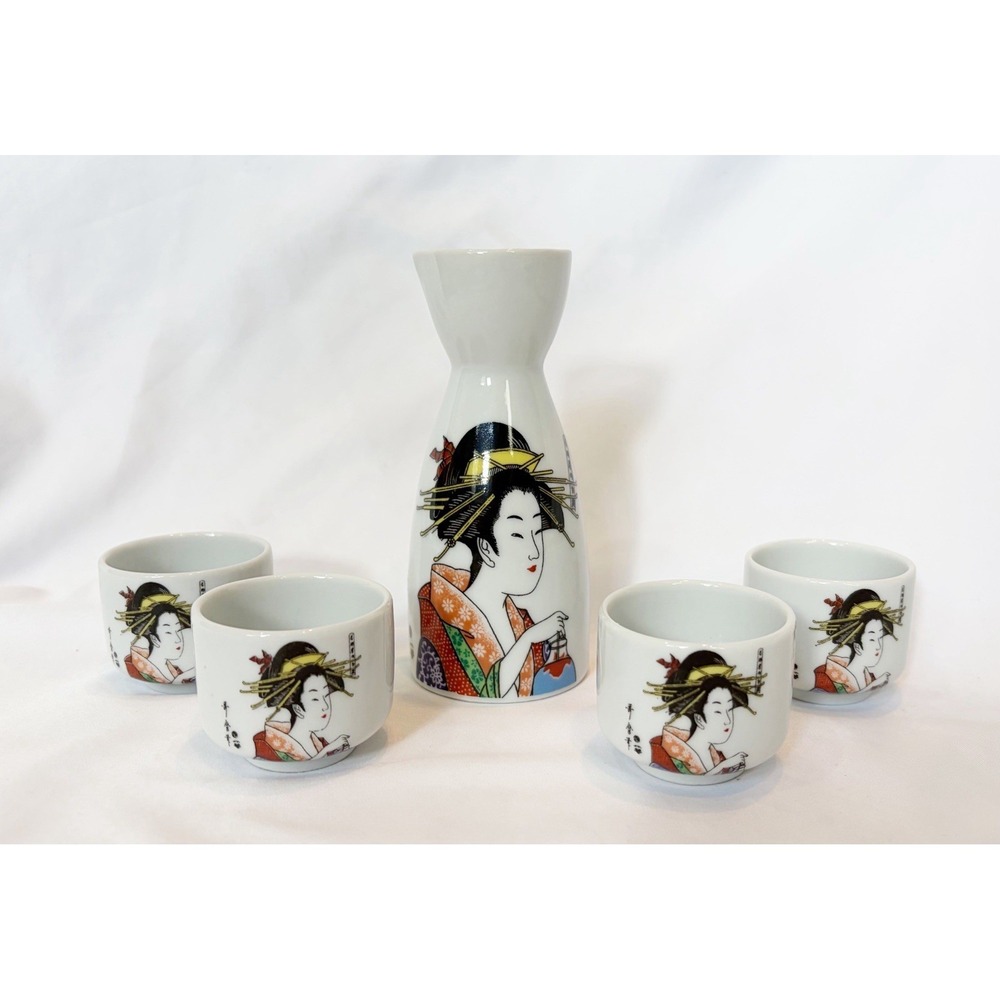 Porcelain Sake Set, Decanter and 4 Cups, cup 1.6"x 1.75", Carafe 5.25" tall, Tea